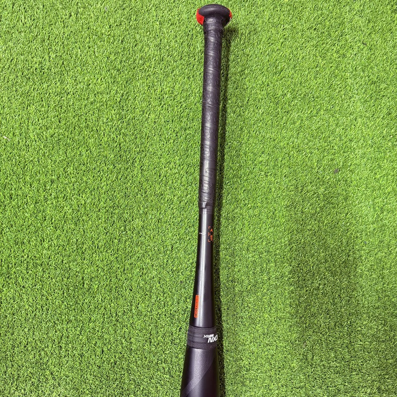 2025 Easton Tantrum 12.5" 2-Piece Motherload USSSA Slowpitch Softball Bat - ESU5TNTX [USED-UB-203] 25oz