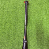 2025 Easton Tantrum 12.5" 2-Piece Motherload USSSA Slowpitch Softball Bat - ESU5TNTX [USED-UB-203] 25oz