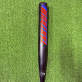 2025 Easton Tantrum 12.5" 2-Piece Motherload USSSA Slowpitch Softball Bat - ESU5TNTX [USED-UB-203] 25oz
