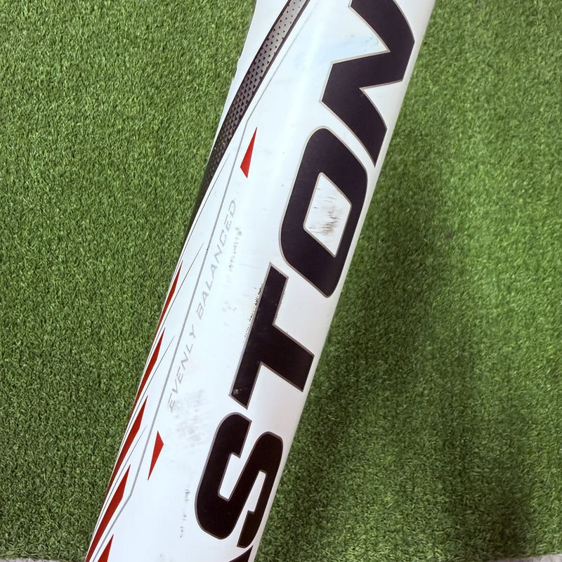 Easton FP22GHAD10 Ghost Advanced 33/23 -10 Fastpitch Softball Bat Easton FP22GHAD10 Ghost Advanced 33/23 -10 Fastpitch Softball Bat
