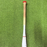 2022 Easton Ghost Advanced -10 Fastpitch Softball Bat FP22GHAD10 [USED-UB-202] 32/22