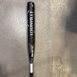 Louisville Slugger Meta -9 Fastpitch Softball Bat [USED-UB330] 33/24