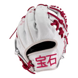 Gem Gloves Baseball Fielding Glove - GEM101 Cherry Blossom