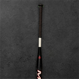 2023 Miken FREAK Primo Balanced 4pc 14" Barrel ASA/USA Slowpitch Softball Bat MSA3PRMB [USED-UB437] 27.5oz