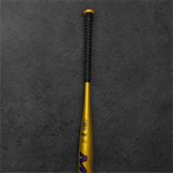 Miken Primo One-Piece Maxload USSSA Slowpitch Softball Bat - MSU4PRM1L [USED-UB412] 26oz