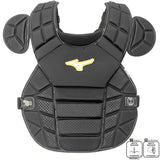 Mizuno Shogun Adult 16" Baseball Catchers Set - Black