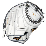 Mizuno MVP Prime 34" Fastpitch Softball Catchers Mitt/Glove - GXS50PF4W