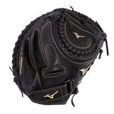 Mizuno MVP Prime 34" Fastpitch Softball Catchers Mitt/Glove - GXS50PF3