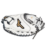 Mizuno MVP Prime 34" Fastpitch Softball Catchers Mitt/Glove - GXS50PF4W