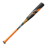 Marucci F5 -5 USSSA Baseball Bat - MSBF555