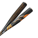 Marucci F5 -5 USSSA Baseball Bat - MSBF555