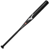 Mizuno CRBN1 Cage Bat -10 Training Fastpitch Softball Bat