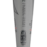 Mizuno PWR Alloy Junior Big Barrel -10 USSSA Baseball Bat