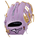 Mizuno Pro Select 11.5" Softball Fielding Glove - GPSF-41R