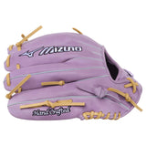 Mizuno Pro Select 12" Softball Fielding Glove - GPSF-14D
