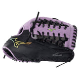 Mizuno Pro Select Dynacage 12.75" Baseball Fielding Glove - GPS-72DDC