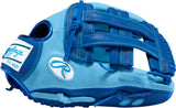 Rawlings NXT 12.5" Baseball Fielding Glove - NXT3028U-6CBR