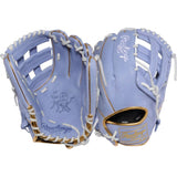 Rawlings Heart of the Hide 12"  Softball Fielding Glove - PRO206SB-6PE