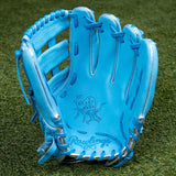 Rawlings Heart of the Hide 11.75"  Softball Fielding Glove - PRO715SB-6CB