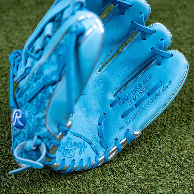 Rawlings Heart of the Hide 11.75"  Softball Fielding Glove - PRO715SB-6CB