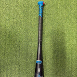 Easton Encore Hybrid -10 USSSA Baseball Bat - SL23EN10 [USED-UB73] 29/19