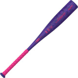 2027 Rawlings Icon -11 Junior Big Barrel USSSA Baseball Bat - RJB7I11