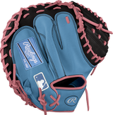 Rawlings Heart Of The Hide 33" Baseball Catchers Mitt/Glove - PRORCM33-HOH-35