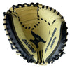 All Star Mini Anvil 29" Weighted Training Catcher's Mitt/Glove