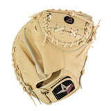 All-Star Pro Elite 34" Solid Tan Catchers Mitt/Glove