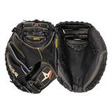 All-Star Pro Elite 34" Martin Maldonado Edition Catchers Mitt/Glove