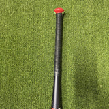 Easton ADV Hype (-10) USSSA Baseball Bat - SL22HYP10 [USED-UB90] 31/21 - Smash It Sports