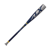 Easton Alpha ALX (-10) USSSA Baseball Bat - SL22AL10 - Smash It Sports