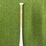 Easton Amethyst -11 Fastpitch Softball Bat FP18AMY [USED-UB-136] 31/20 - Smash It Sports