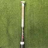 Marucci Cat X Connect (-11) USA Baseball Bat - MSBCCX11USA [USED-UB109] 31/20 - Smash It Sports