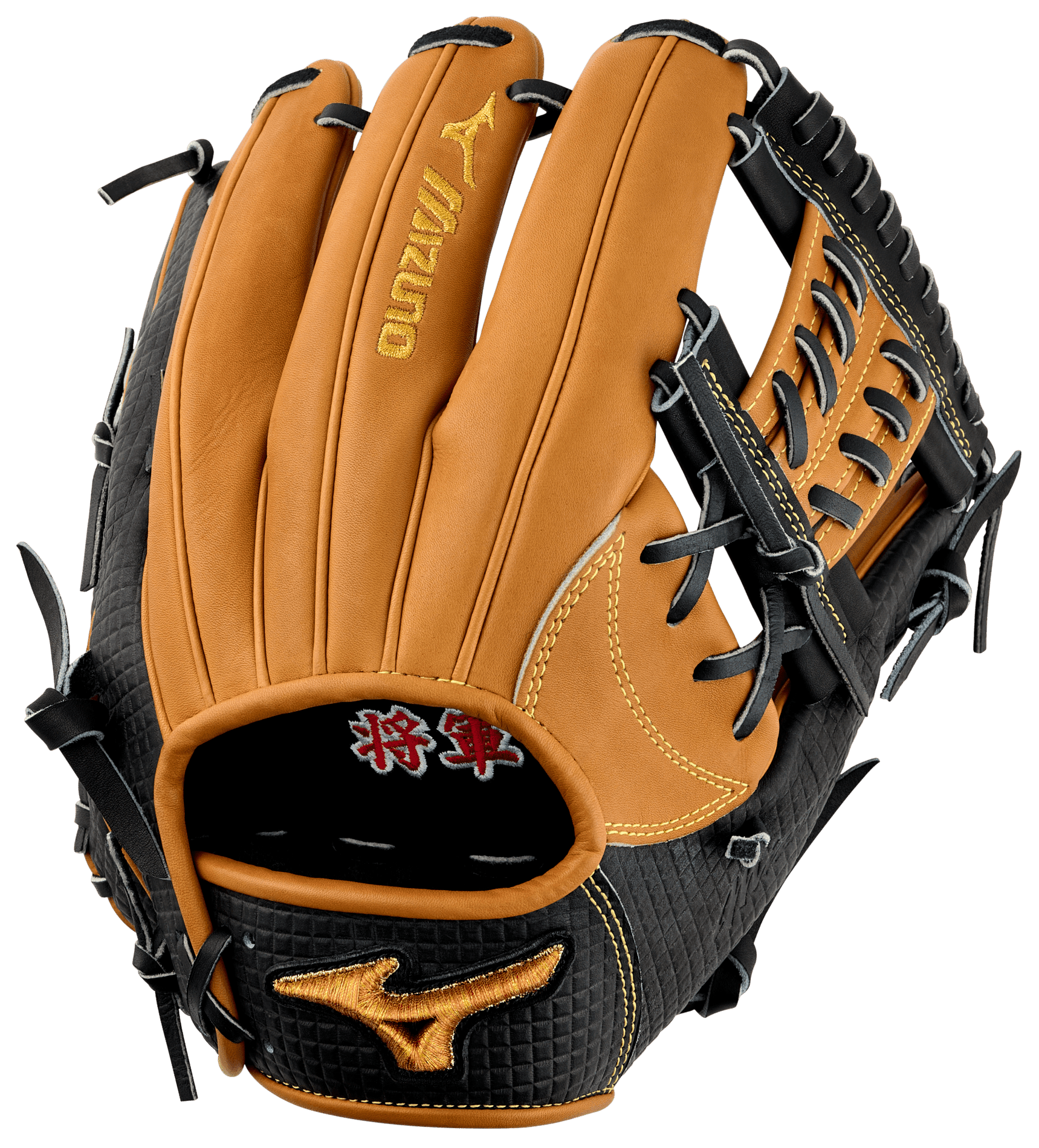 Mizuno Pro Haga SHOGUN 11.75