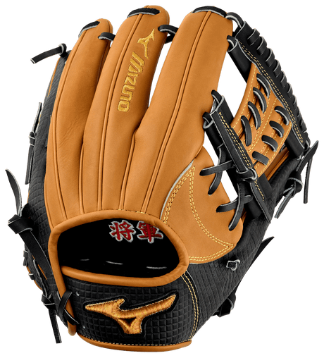 Mizuno Pro Haga SHOGUN 11.75" Baseball Fielding Glove - GMP-HAGA1175SHO - Smash It Sports