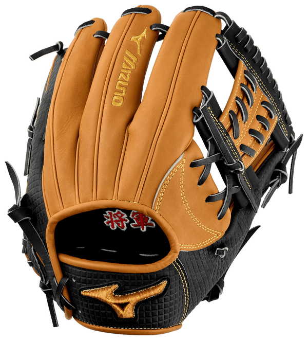 Mizuno Pro Haga SHOGUN 11.75" Baseball Fielding Glove - GMP-HAGA1175SHO - Smash It Sports