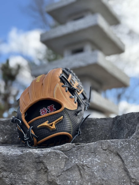 Mizuno Pro Haga SHOGUN 11.75" Baseball Fielding Glove - GMP-HAGA1175SHO - Smash It Sports