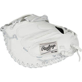 Rawlings Liberty Advanced 34" Catchers Softball Glove/Mitt - RLACM34W - Smash It Sports