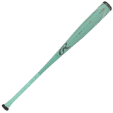 Rawlings Mach AI (-3) BBCOR Baseball Bat - RBB4MC3 - Smash It Sports