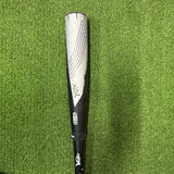 Victus NOX (-5) Hybrid USSSA Baseball Bat VSBNX5 [USED-UB113] 31/26 - Smash It Sports