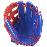 Viper Premium Leather Slowpitch Softball Fielding Glove VIP-H-RRBW-001 - Smash It Sports